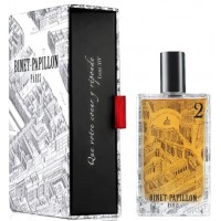 Binet-Papillon №2 Ambre Demi-Deuil Binet-Papillon №2 Ambre Demi-Deuil