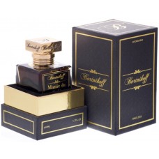 Bortnikoff Manie Du Cafe