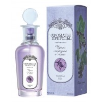 Brocard Chernaya Smorodina I Myata Brocard Chernaya Smorodina I Myata