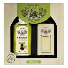 Brocard Imperial фото духи