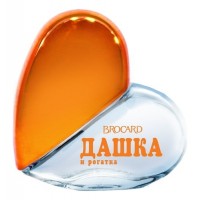 Brocard Дашка и Рогатка Brocard Дашка и Рогатка