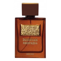 Brocard Золотая Лихорадка