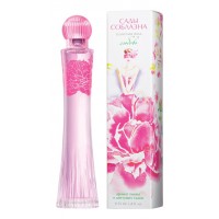 Brocard Любовь Brocard Любовь