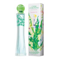 Brocard Нежность Brocard Нежность