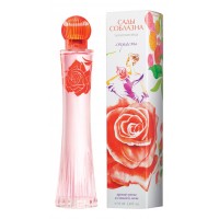 Brocard Страсть Brocard Страсть