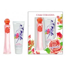 Brocard Страсть фото духи