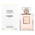 Chanel Coco Mademoiselle фото духи