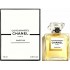 Chanel Les Exclusifs de  Coromandel Parfum фото духи