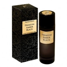 Chkoudra Premium Amber Black