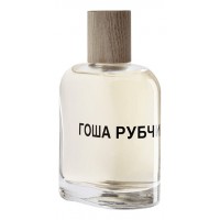 Comme Des Garcons Gosha Rubchinskiy