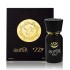Cupid Black 1779 фото духи