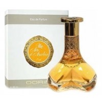 Dorin Un Air d’Arabie Oud