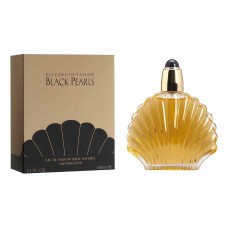 Elizabeth Taylor Black Pearls