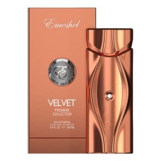 Emeshel Velvet