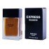 Express Reserve for Men фото духи