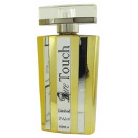 Fly Falcon Pure Touch Limited