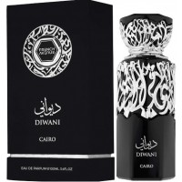 French Avenue Diwani Cairo