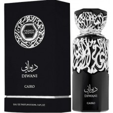 French Avenue Diwani Cairo фото духи