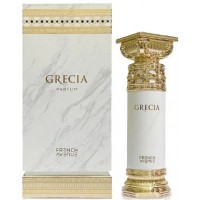 French Avenue Grecia