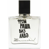 Denis Simachev From Russia With Love