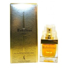 Gilles Cantuel Babylone