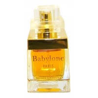 Gilles Cantuel Babylone Gilles Cantuel Babylone