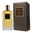 Grossmith Saffron Rose фото духи