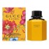 Gucci Flora Gorgeous Gardenia Limited Edition 2018 фото духи