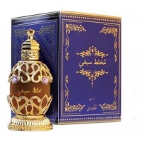 Hamidi Oud & Perfumes Mukhallat Saifee
