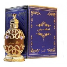 Hamidi Oud & Perfumes Mukhallat Saifee
