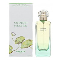 Hermes Un Jardin Sur Le Nil