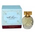 Hillari Duff With Love фото духи