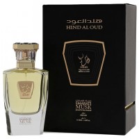 Hind Al Oud Emarati Musk Hind Al Oud Emarati Musk