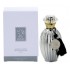 Hind Al Oud Silver Musk фото духи