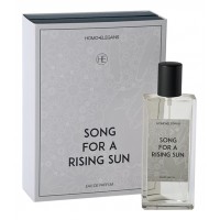 Homo Elegans Song For A Rising Sun Homo Elegans Song For A Rising Sun