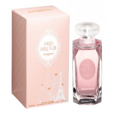 Jean Couturier Paris Baroque