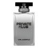 Karl Lagerfeld Private Klub for Him фото духи