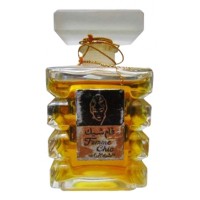 Kesma Femme Chic Kesma Femme Chic