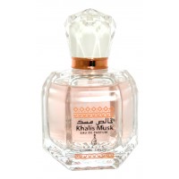 Khalis Musk Khalis Musk