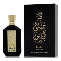 Khayali Alsana Khayali Alsana