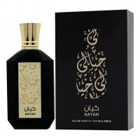 Khayali Kayan Khayali Kayan