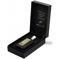 Khayali Nour Khayali Nour