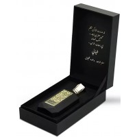 Khayali Saleen Khayali Saleen