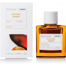 Korres Oceanic Amber