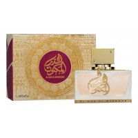 Lattafa Al Dur Al Maknoon Gold Lattafa Al Dur Al Maknoon Gold