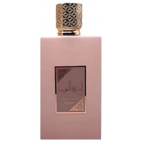 Lattafa Ameerat Al Arab Prive Rose Lattafa Ameerat Al Arab Prive Rose