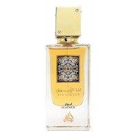 Lattafa Ana Abiyedh Leather Lattafa Ana Abiyedh Leather