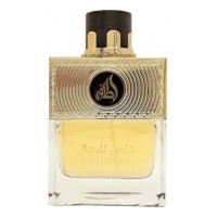 Lattafa Khas Lil Rijal