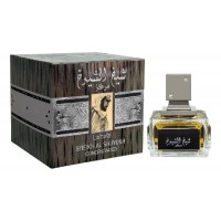 Lattafa Sheikh Al Shuyukh Concentrated Lattafa Sheikh Al Shuyukh Concentrated