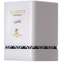 Maison Cataliya El Maktoub Maison Cataliya El Maktoub